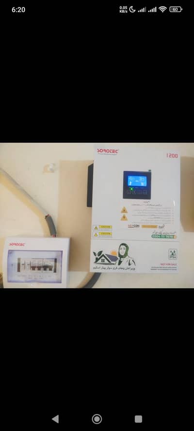 inverex solar inverter