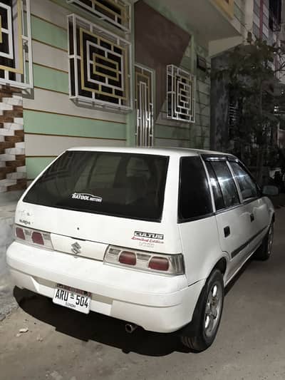 Suzuki cultus