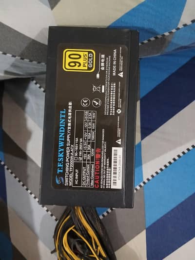 surma and T. F. SkyWINDINTL