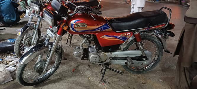 Hi Speed 70cc 2021