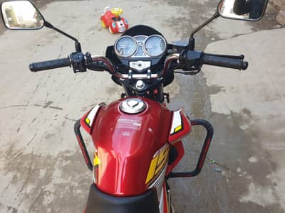 Honda CB 150F