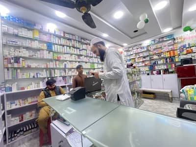 Need LHV for pharmacy