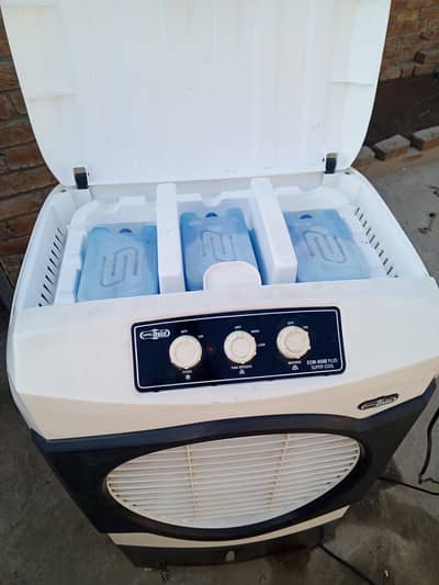 Super Asia Air coller