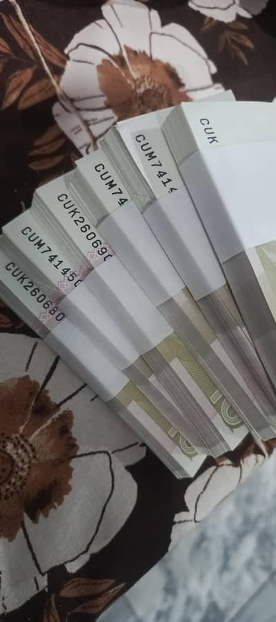 10 Wali Copy Available