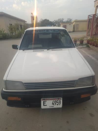 03187349182 inside original outside shawor