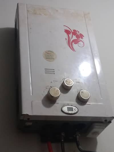 i m selling my geyser