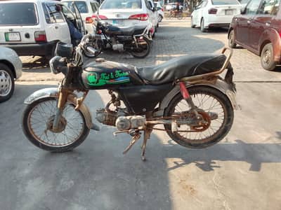 copy later clear ha bike k