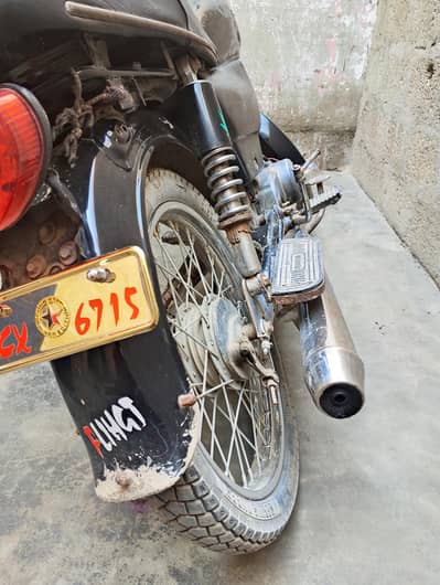 contact number 03181239253