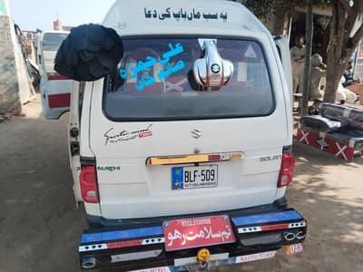 neet and clean home used only 1 dor shower bake total jeniun