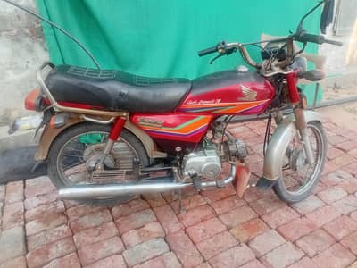 Honda CD 70 For sale