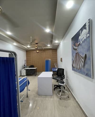 we required a male nurse