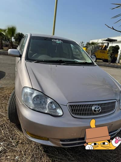 Fresh lok k lia shower hai seel total original hai