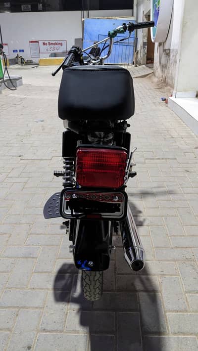 union Star model 2017