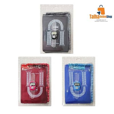 Digital Tasbeeh Counter  Manual Tasbih Counter & Complete Prayer Set