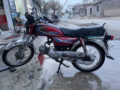 United 70 2017 model for sale or exchange