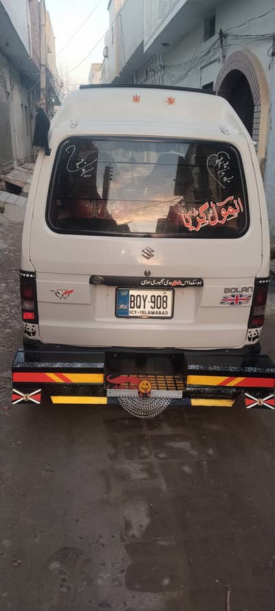 Carry bolan Islamabad no. 2018