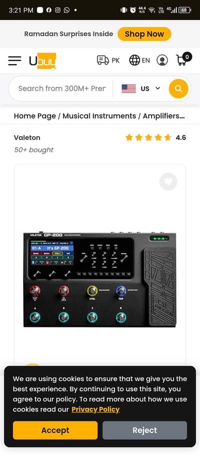 guitar processor valetone GP 200