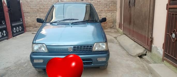 gari ma koi kam. ni bulk ok ha urgent sall