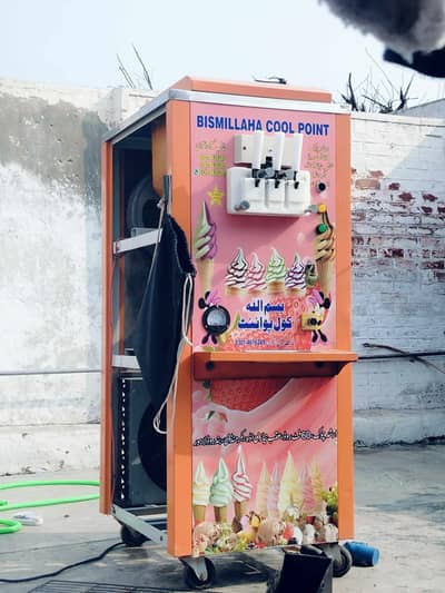 ice cream machine like new just one season used