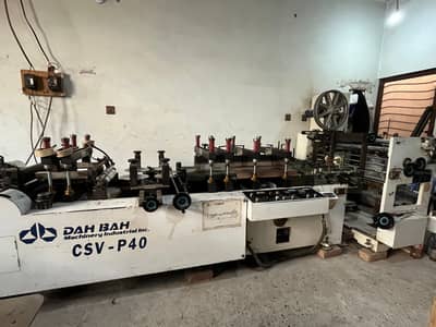 imported pouch making machinery