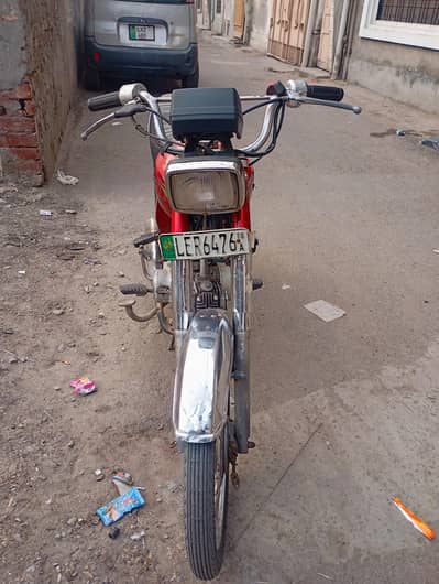 Road prince 70cc For sale Urgent : 03114490856
