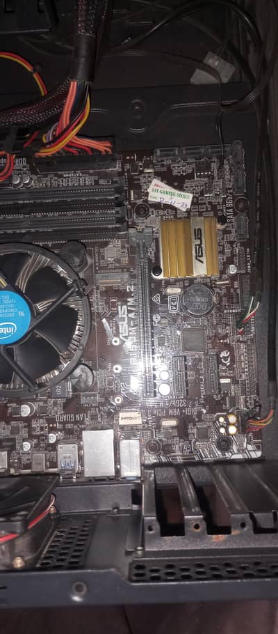 Intel i5-7500 PC | 8GB DDR4 | ASUS B150