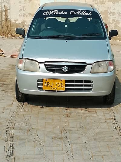 selling my Suzuki alto vxr