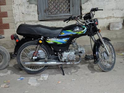 Unique 70 Clean condition 2008