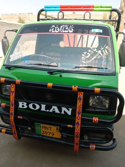 Suzuki Pickup Ravi Bolan 2015