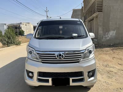 Changan Karavan Plus