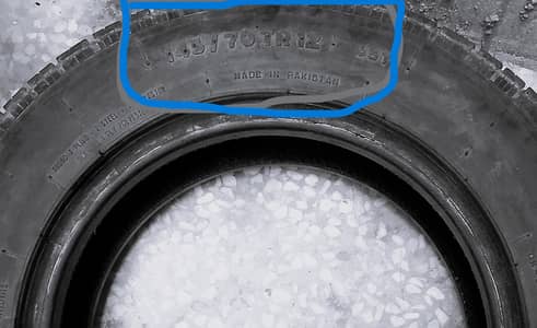 2 imported Tyre 145/70 R12 - RADIAL TS in good condition
