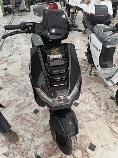 new evee brand just 400km