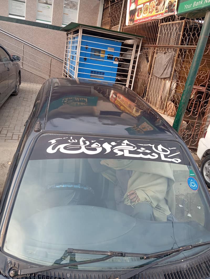 2008 model behtreen car  nom 0315 5229394 11