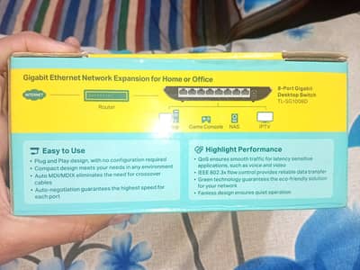 TP-Link 8port Gigabit Switch