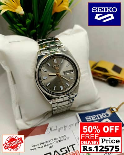 Seiko 5 Citizen Orient Automatic Pre-Owned watch Japan 03161737353