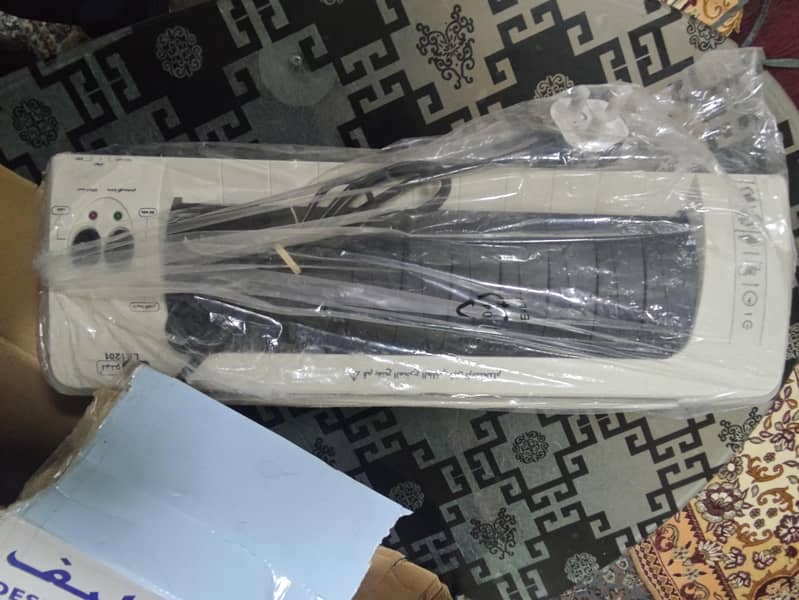 laminator machine 0