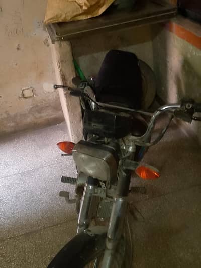 achi Condition me hay