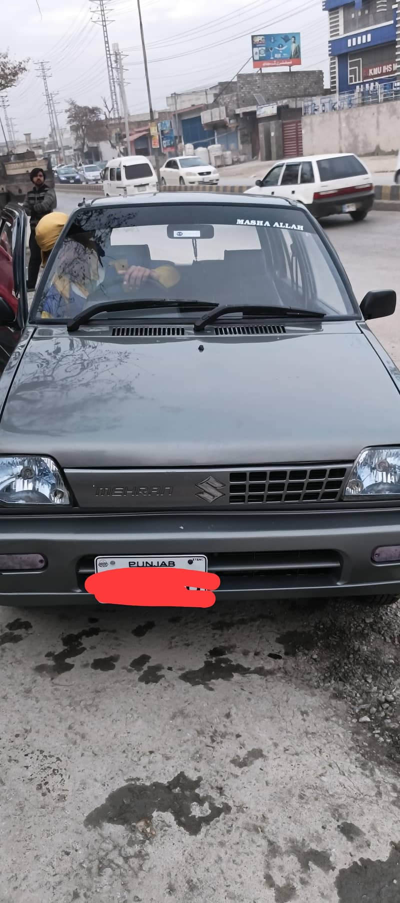 mehran 13 model 0