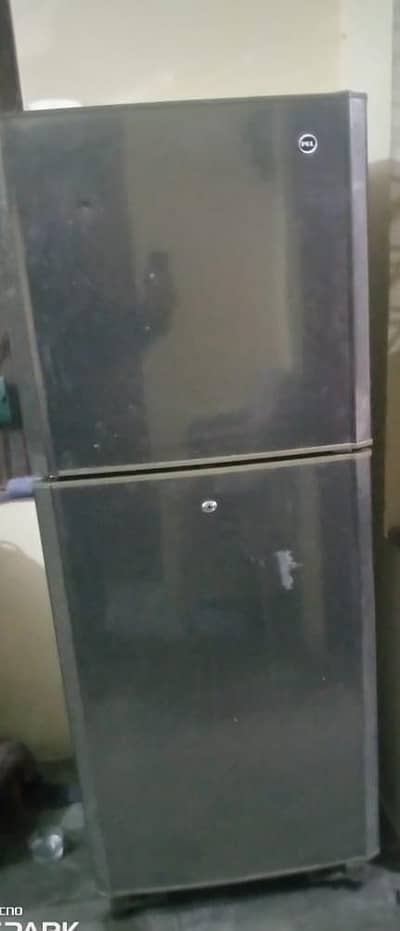 pell home used fridg