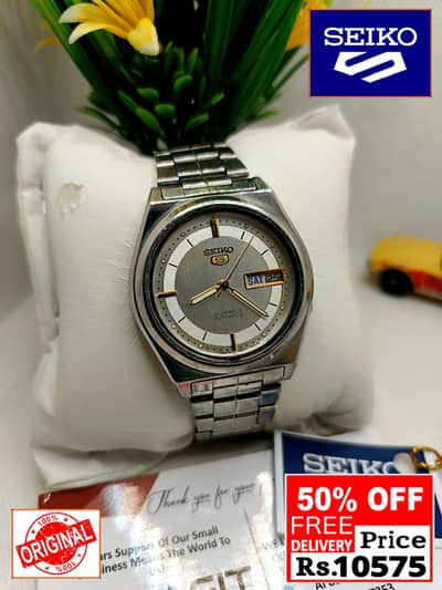 Seiko 5 Citizen Orient Automatic Pre-Owned watch Japan 03161737353