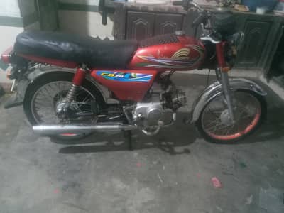 Crown good condition  03296322076