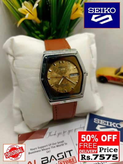 Seiko 5 Citizen Orient Automatic pre-owned watch Japan 03161737353