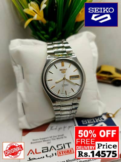 Seiko 5 Citizen Orient Automatic pre-owned watch Japan 03161737353