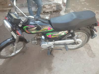 first Owen engine sell all documents clear