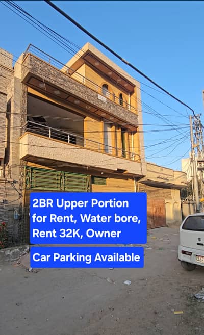 Seperate Upper portion with car parking and water
