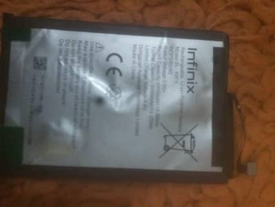 Infinix HoT 9 battery 5000 mAh