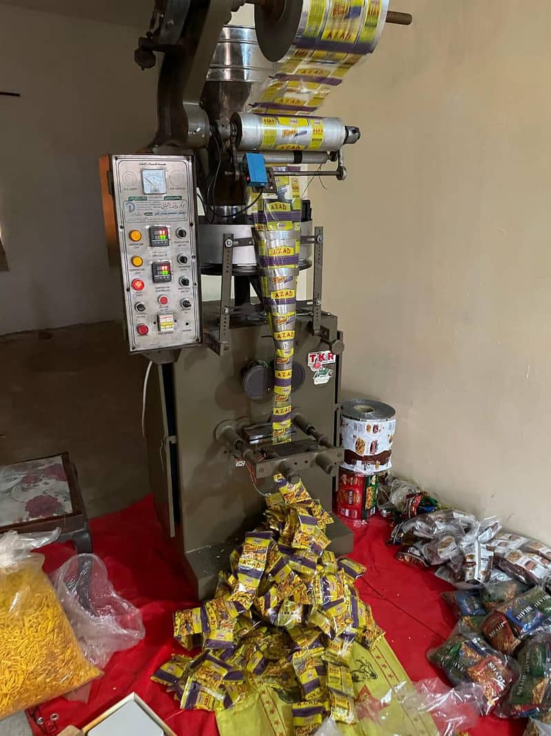 پیکنگ مشین /packing Machine 1