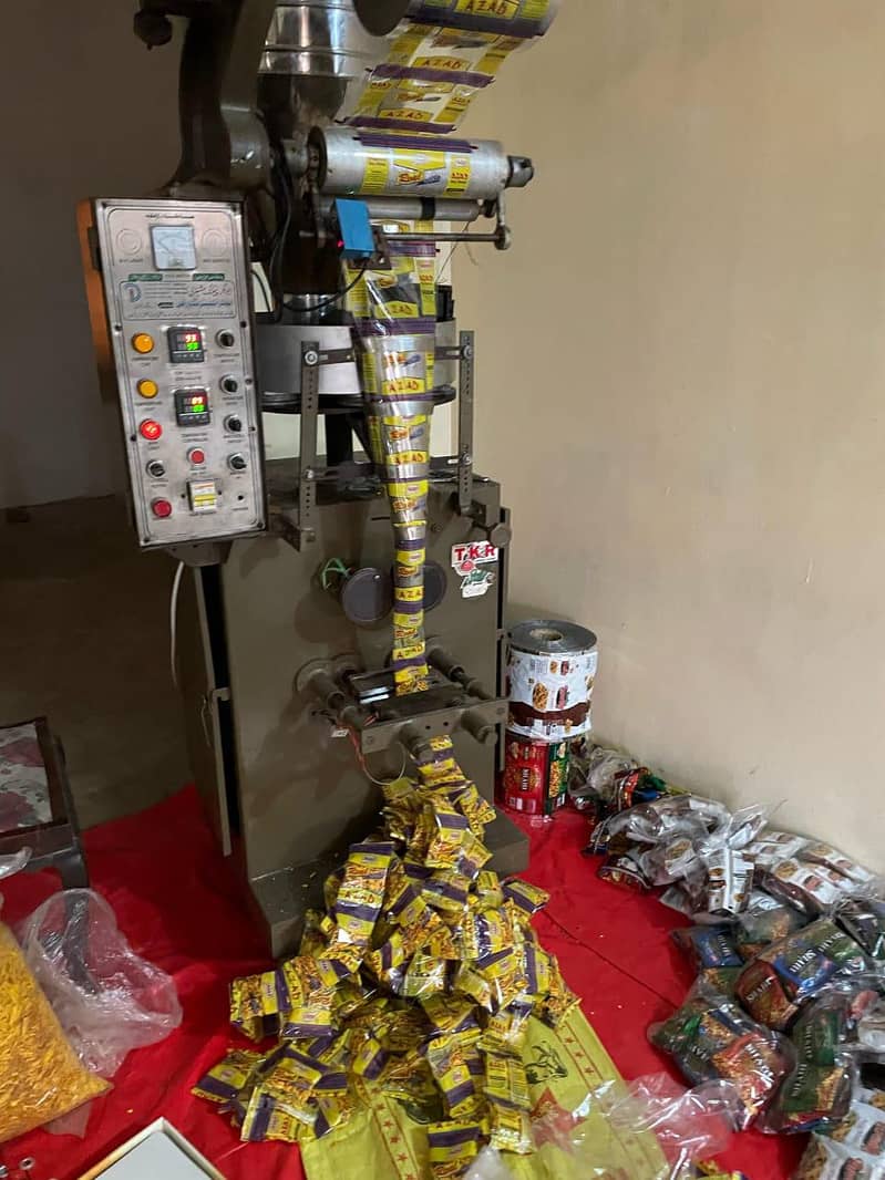 پیکنگ مشین /packing Machine 2