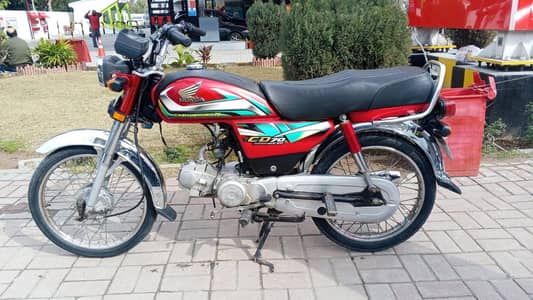 Honda CD 70 Urgent For Sale | Honda CD 70 | Total Genuine