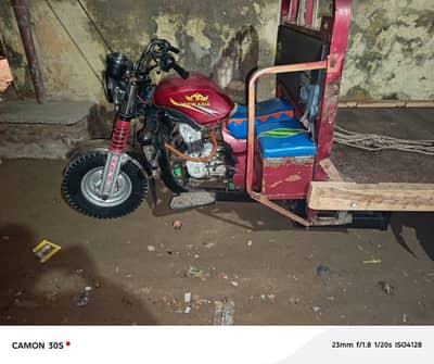 New Asia 2021 Model 200Cc